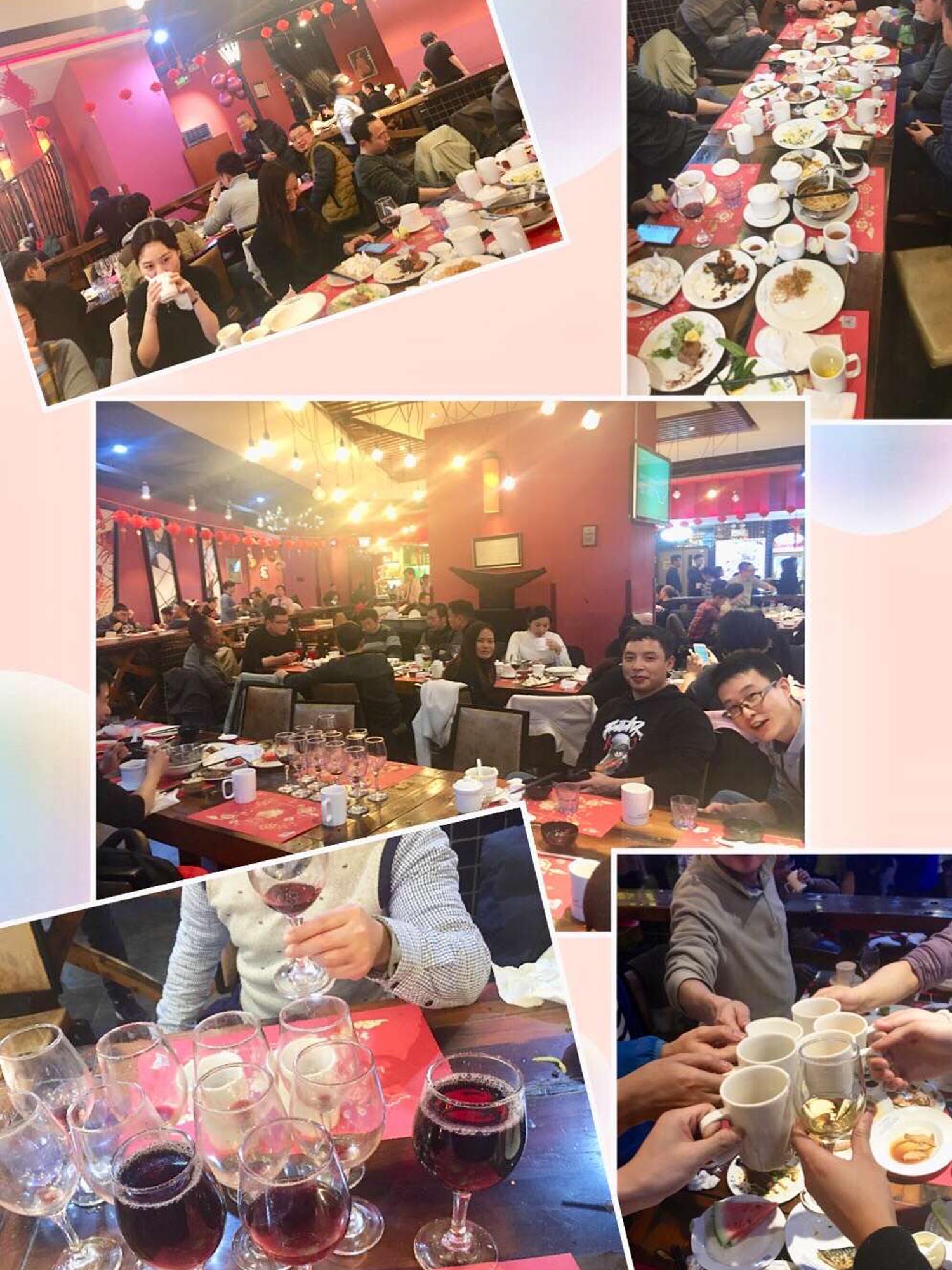 2019迎新会