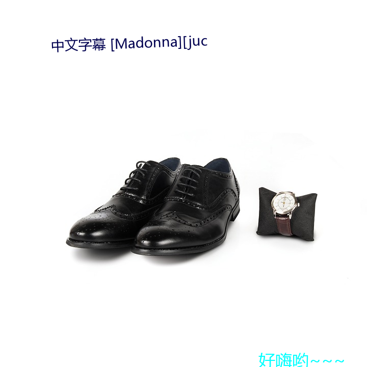 中文字幕 [madonna][juc